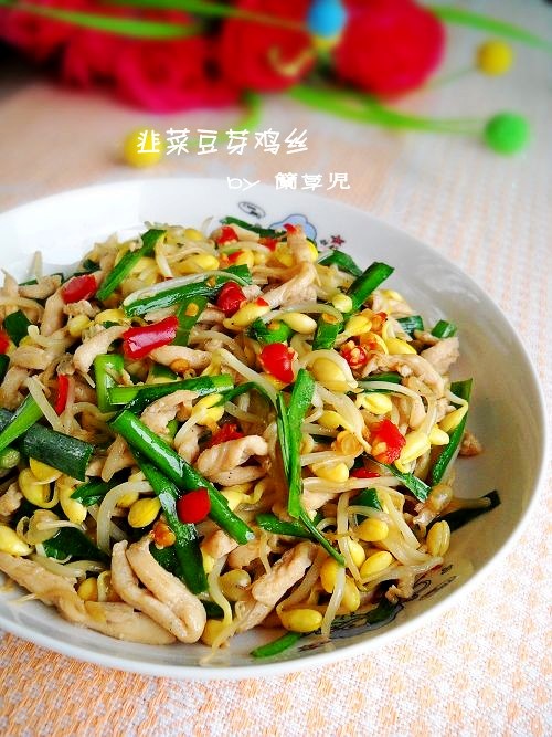 韭菜豆芽雞絲的做法-家常味炒菜譜