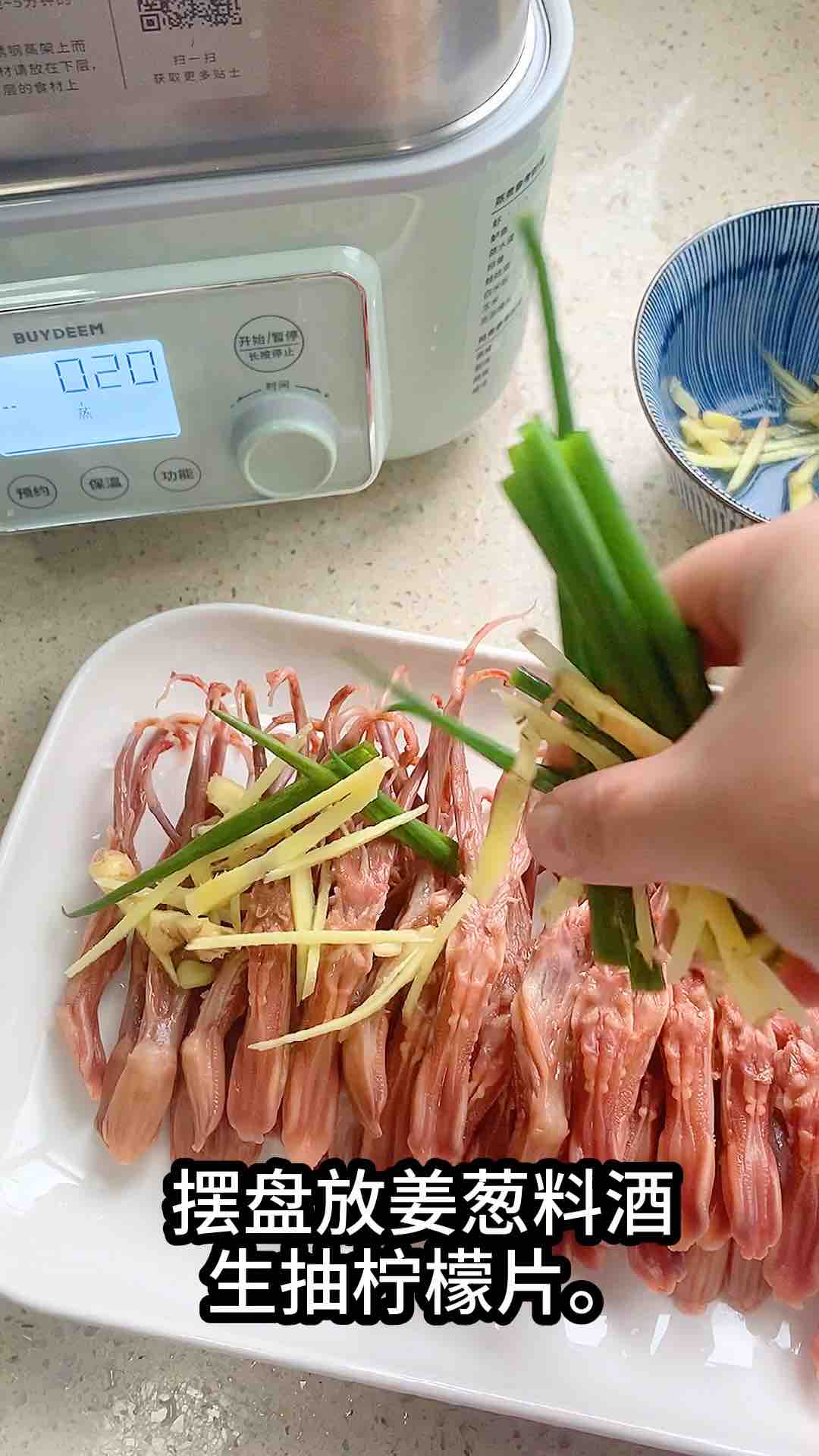 溫州人年菜里少不了的冷盤，寓意好味道好的做法-家常味蒸菜譜