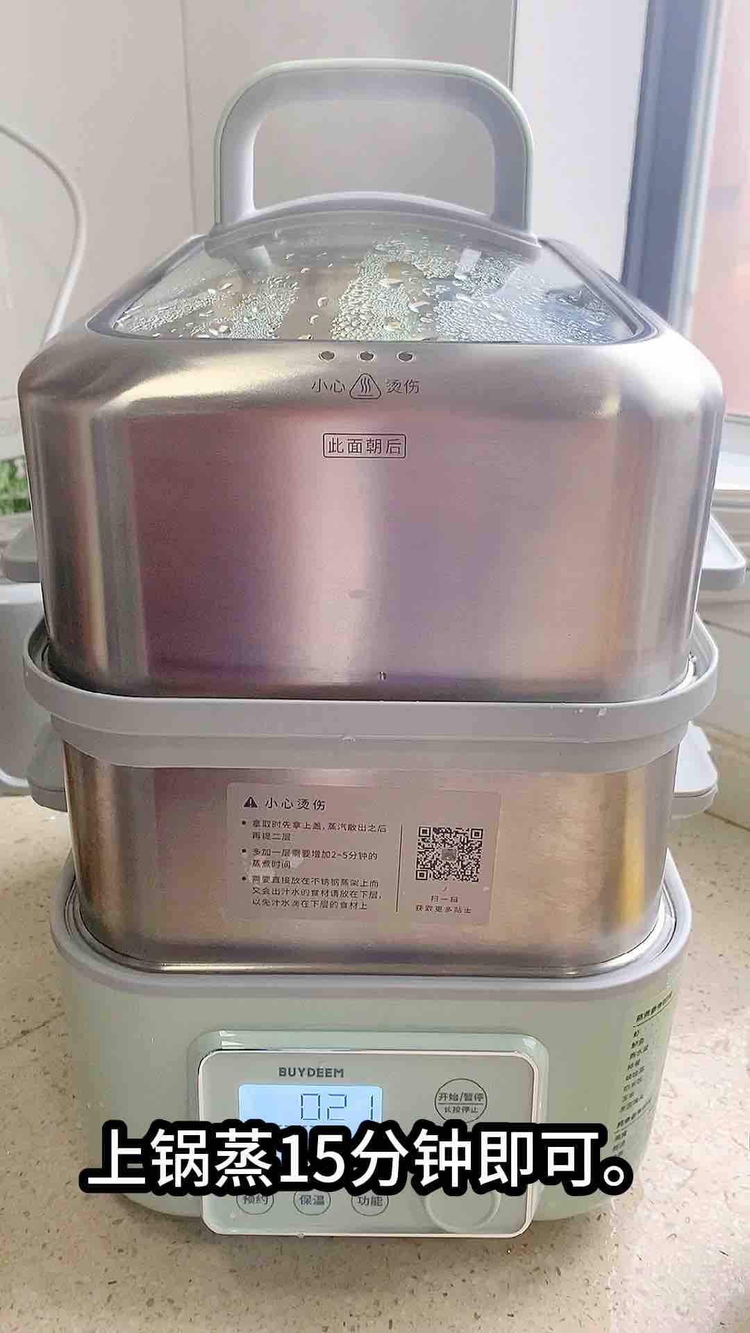 溫州人年菜里少不了的冷盤，寓意好味道好的做法-家常味蒸菜譜
