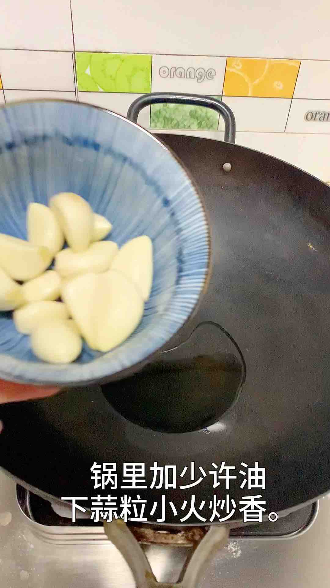 按孩子的要求，來個全新的鴨舌小吃的做法-家常味燒菜譜