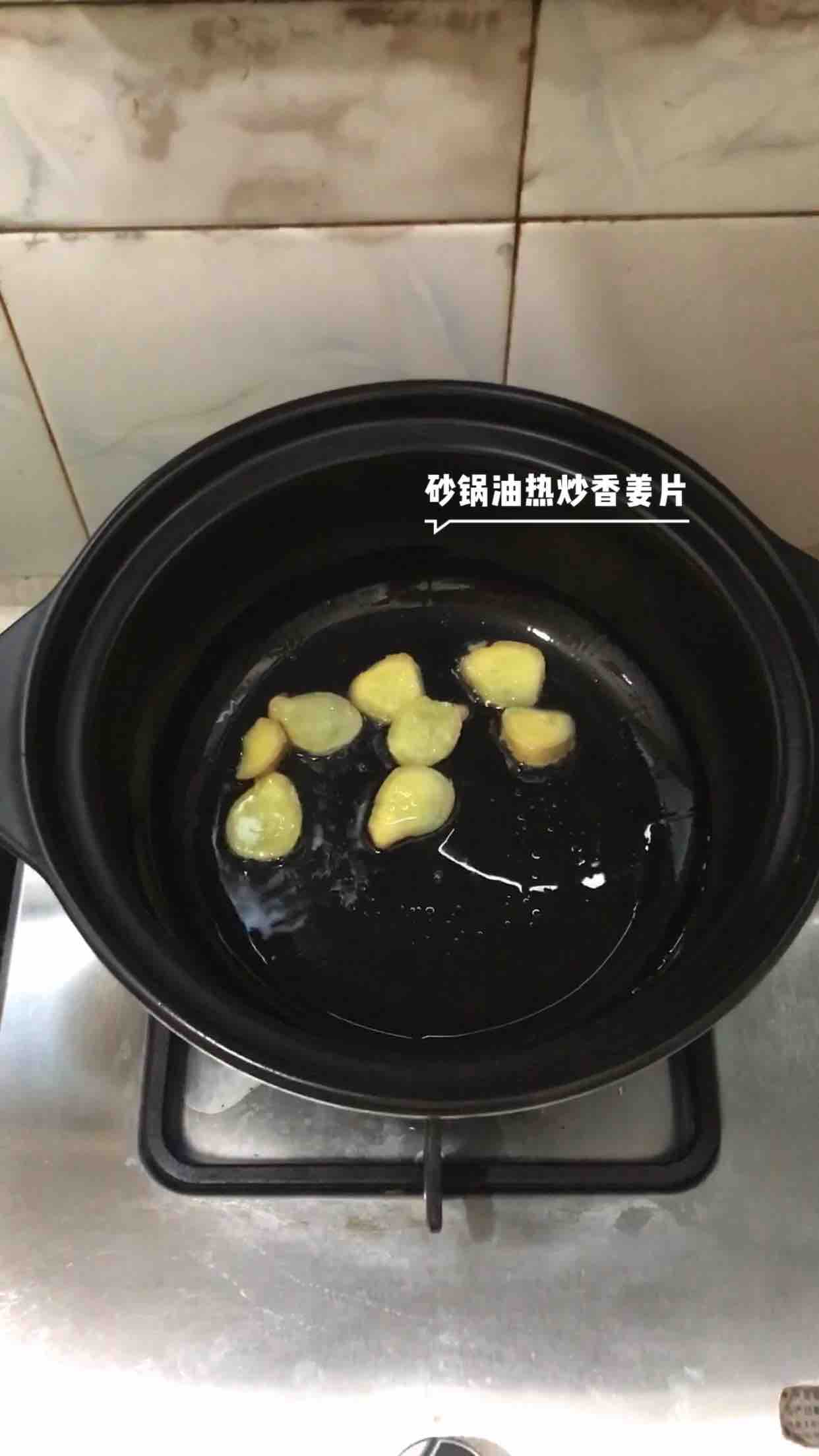 山藥天麻燉柴雞的做法-家常味燉菜譜