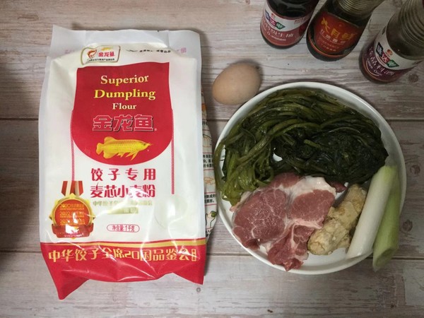 雪菜肉丁手搟面的做法-咸鮮味煮菜譜-易網<a href=http://www.aoa7937.com/ target=_blank class=infotextkey>健康養生</a>網 雪菜肉丁手搟面的做法-咸鮮味煮菜譜