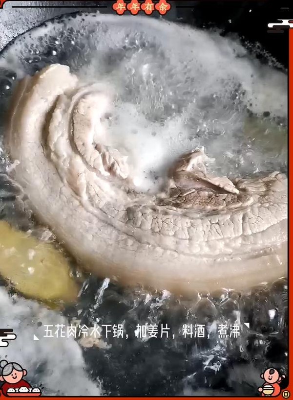 鮑魚紅燒肉的做法-家常味煮菜譜-易網健康養生網 鮑魚紅燒肉的做法-家常味煮菜譜