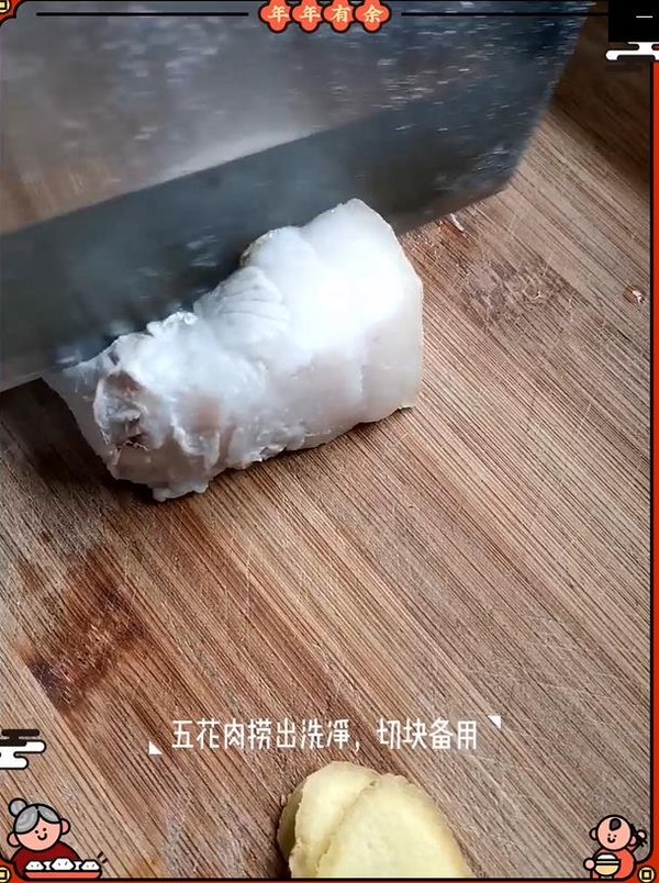 鮑魚紅燒肉的做法-家常味煮菜譜-易網健康養生網 鮑魚紅燒肉的做法-家常味煮菜譜