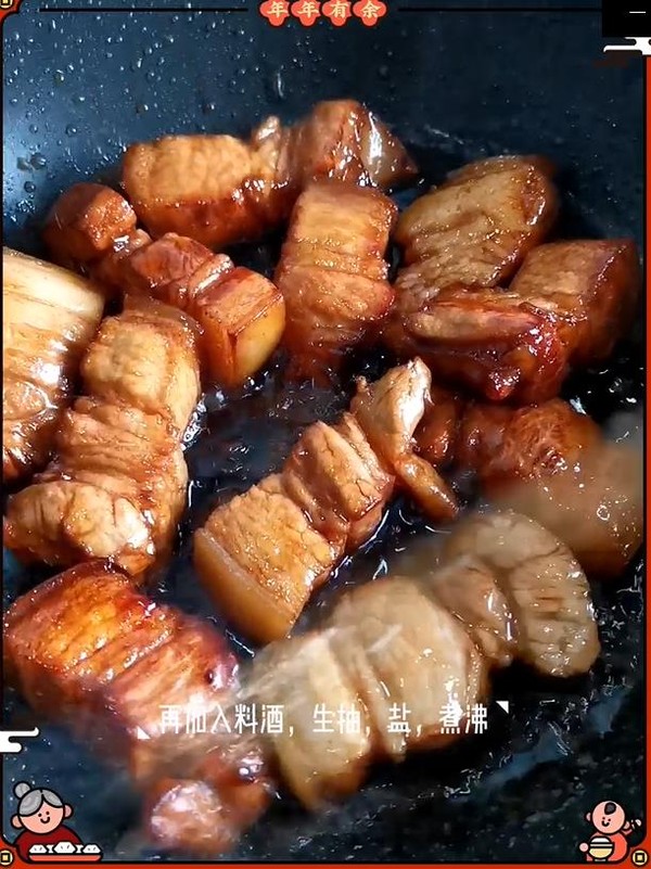 鮑魚紅燒肉的做法-家常味煮菜譜-易網健康養生網 鮑魚紅燒肉的做法-家常味煮菜譜