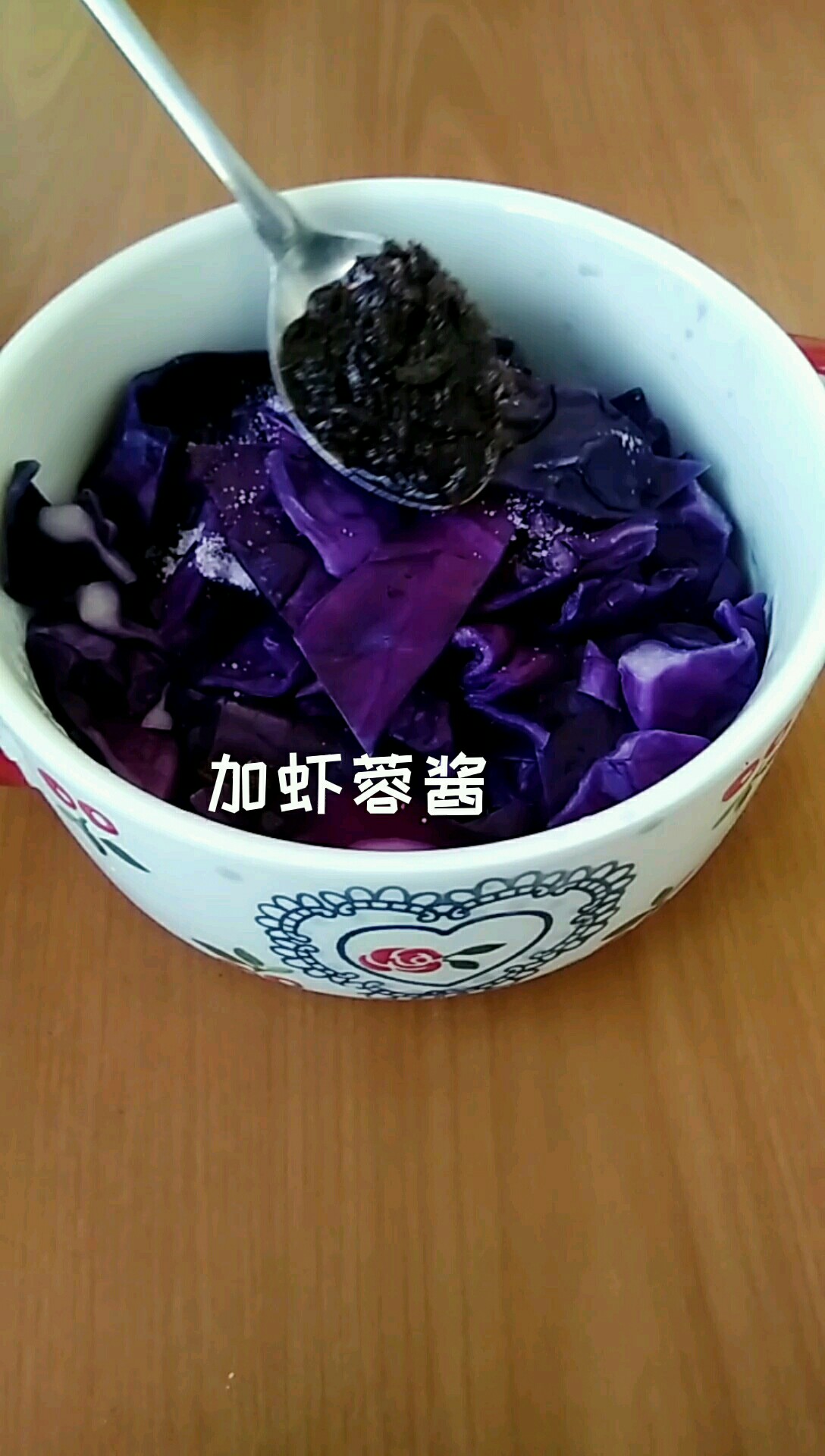 低脂健康拌菜的做法-家常味拌菜譜