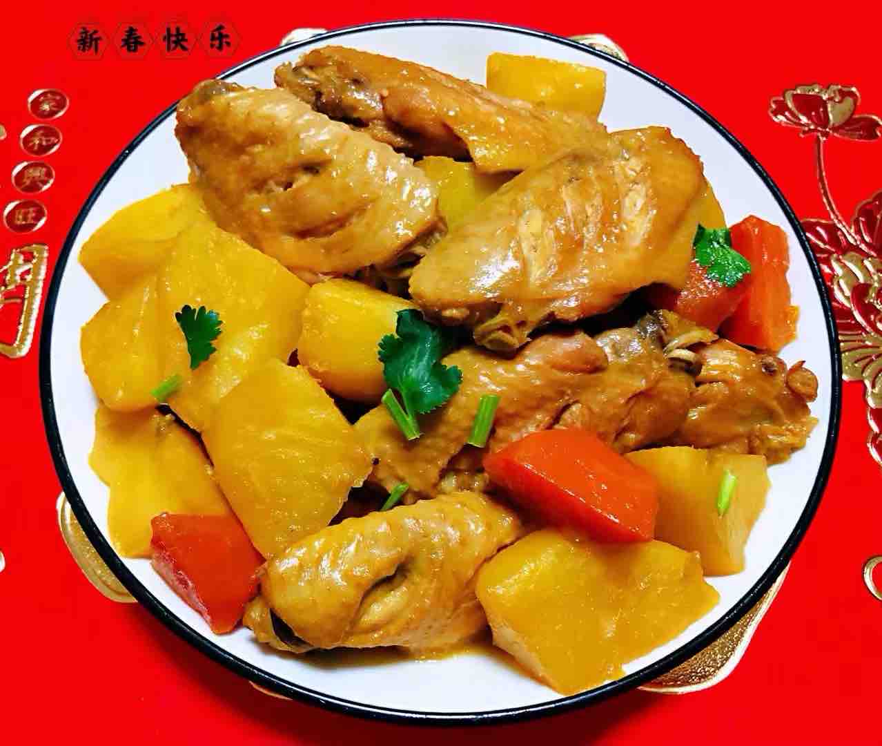 土豆胡蘿卜燉雞翅的做法-咸鮮味燉菜譜