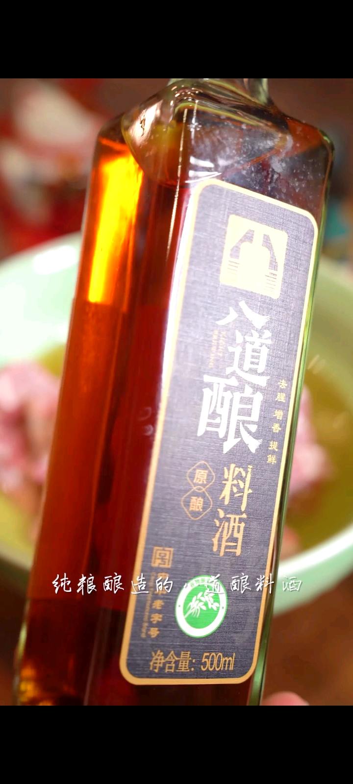 軟爛入味的粉蒸排骨，做法真的太簡單了！的做法-家常味煮菜譜