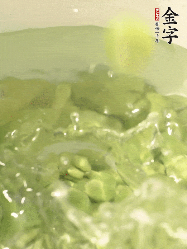 火腿蠶豆的做法-家常味炒菜譜-易網(wǎng)健康養(yǎng)生網(wǎng) 火腿蠶豆的做法-家常味炒菜譜