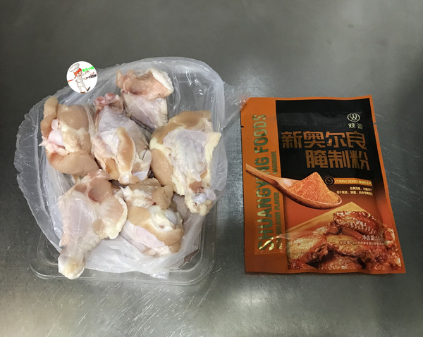 奧爾良烤雞翅根的做法-香辣味烤菜譜-易網(wǎng)<a href=http://www.aoa7937.com/ target=_blank class=infotextkey>健康養(yǎng)生</a>網(wǎng) 奧爾良烤雞翅根的做法-香辣味烤菜譜