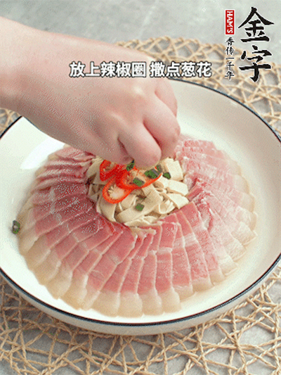 咸肉蒸千張的做法-咸鮮味蒸菜譜-易網(wǎng)健康養(yǎng)生網(wǎng) 咸肉蒸千張的做法-咸鮮味蒸菜譜