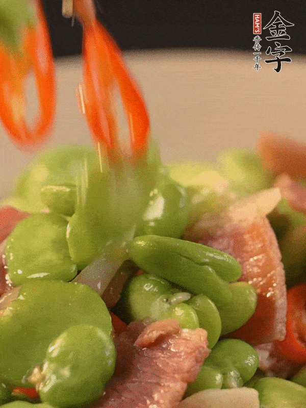 火腿蠶豆的做法-家常味炒菜譜-易網(wǎng)健康養(yǎng)生網(wǎng) 火腿蠶豆的做法-家常味炒菜譜