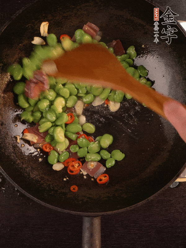 火腿蠶豆的做法-家常味炒菜譜-易網(wǎng)健康養(yǎng)生網(wǎng) 火腿蠶豆的做法-家常味炒菜譜