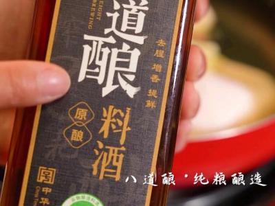 酸辣開胃的檸檬手撕雞，好吃不膩又下飯的做法-酸辣味熗菜譜
