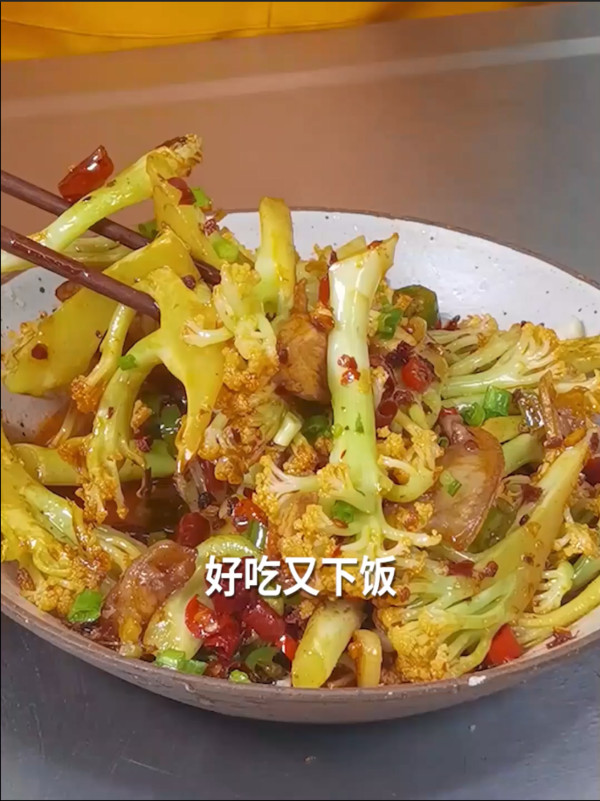 干鍋花菜簡單做法，1分鐘教學搞定，不焯的做法-香辣味炒菜譜