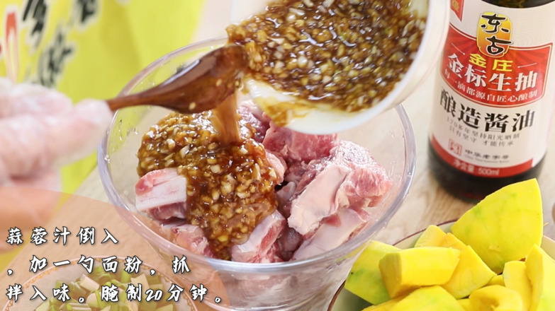 蒜蓉蒸排骨的做法-蒜香味蒸菜譜-易網健康養生網 蒜蓉蒸排骨的做法-蒜香味蒸菜譜