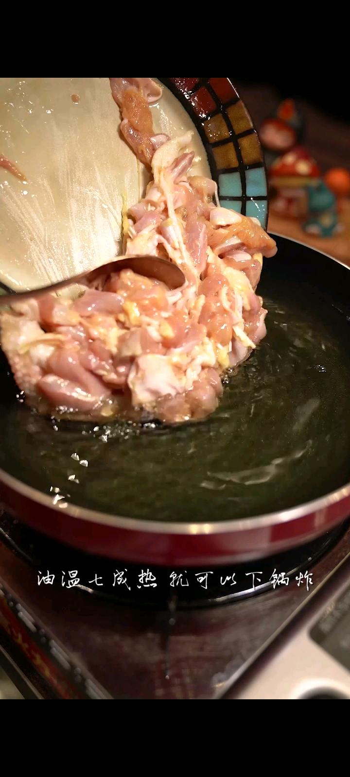 這辣子雞做完不拿去開店，我感覺都對不起的做法-香辣味炒菜譜