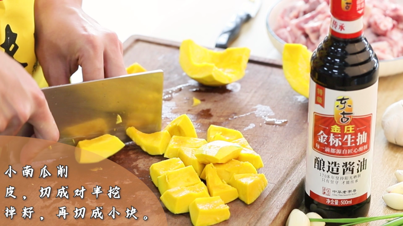 蒜蓉蒸排骨的做法-蒜香味蒸菜譜-易網<a href=http://www.aoa7937.com/ target=_blank class=infotextkey>健康養生</a>網 蒜蓉蒸排骨的做法-蒜香味蒸菜譜