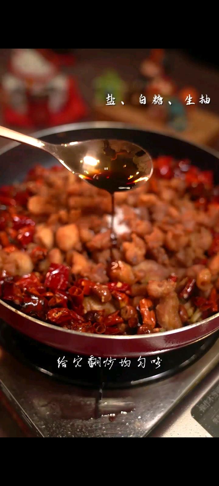 這辣子雞做完不拿去開店，我感覺都對不起的做法-香辣味炒菜譜