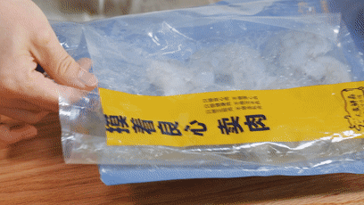 鮮蝦時蔬蒸餃【寶寶輔食】的做法-咸鮮味蒸菜譜-易網(wǎng)<a href=http://www.aoa7937.com/ target=_blank class=infotextkey>健康養(yǎng)生</a>網(wǎng) 鮮蝦時蔬蒸餃【寶寶輔食】的做法-咸鮮味蒸菜譜