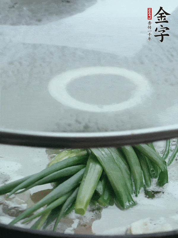 火腿黃鱔春筍煲的做法-咸鮮味煲菜譜-易網健康養生網 火腿黃鱔春筍煲的做法-咸鮮味煲菜譜