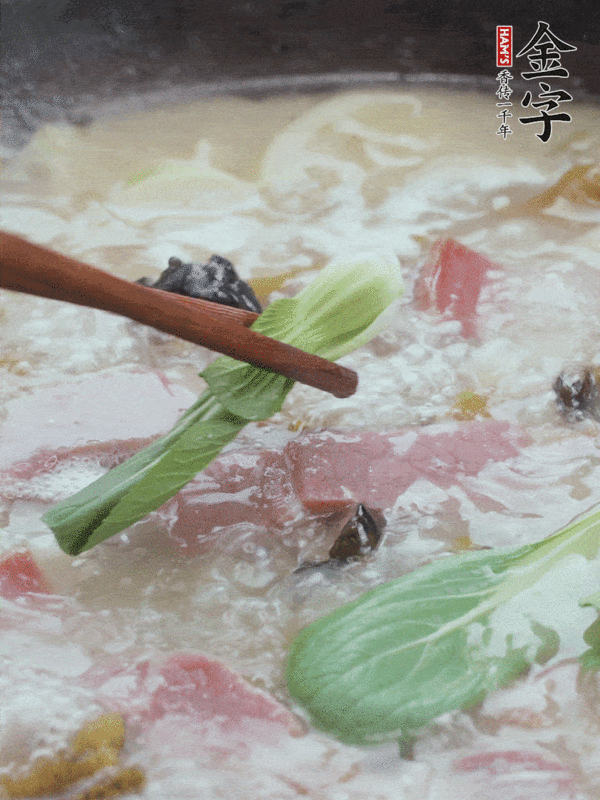火腿黃鱔春筍煲的做法-咸鮮味煲菜譜-易網健康養生網 火腿黃鱔春筍煲的做法-咸鮮味煲菜譜