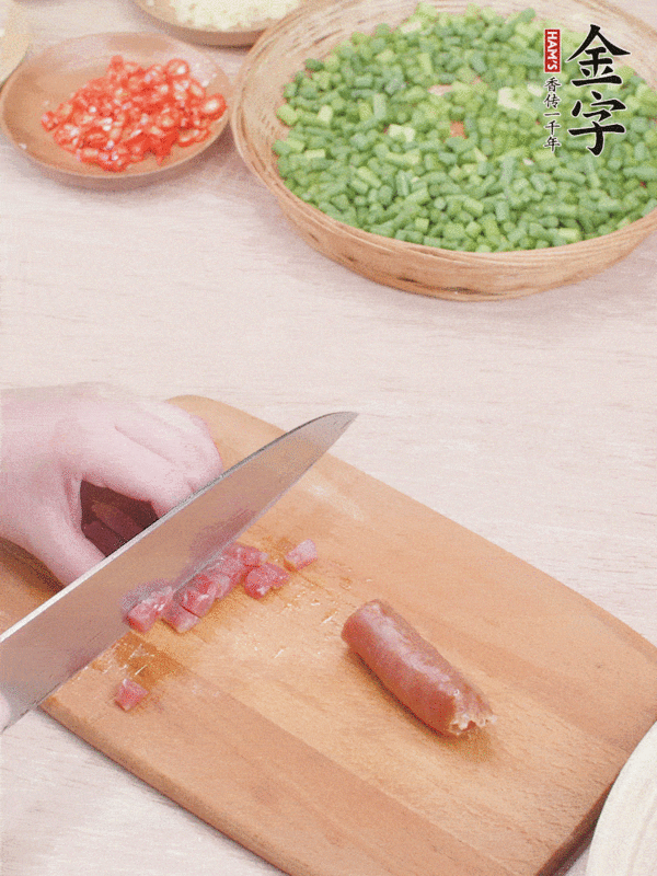 香腸小炒蒜苔的做法-香辣味炒菜譜-易網健康養生網 香腸小炒蒜苔的做法-香辣味炒菜譜