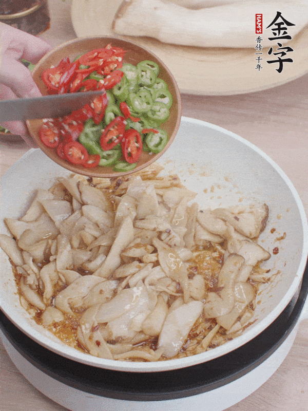 火腿醬干鍋杏鮑菇的做法-咸鮮味干鍋菜譜-易網健康養生網 火腿醬干鍋杏鮑菇的做法-咸鮮味干鍋菜譜