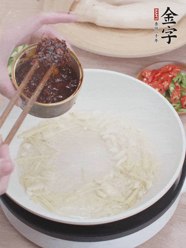 火腿醬干鍋杏鮑菇的做法-咸鮮味干鍋菜譜-易網健康養生網 火腿醬干鍋杏鮑菇的做法-咸鮮味干鍋菜譜