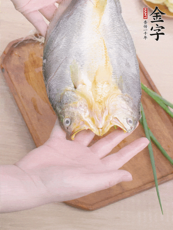 鍜歌倝钂擱粍楸肩殑鍋氭硶-菜譜-易網(wǎng)<a href=http://www.aoa7937.com/ target=_blank class=infotextkey>健康養(yǎng)生</a>網(wǎng) 鍜歌倝钂擱粍楸肩殑鍋氭硶-菜譜