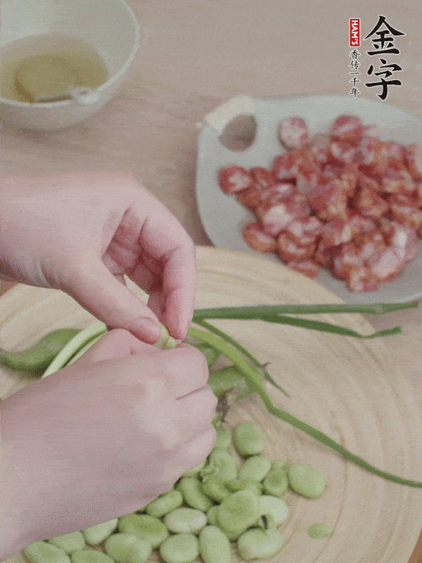 香腸蒸蠶豆的做法-家常味蒸菜譜-易網(wǎng)健康養(yǎng)生網(wǎng) 香腸蒸蠶豆的做法-家常味蒸菜譜