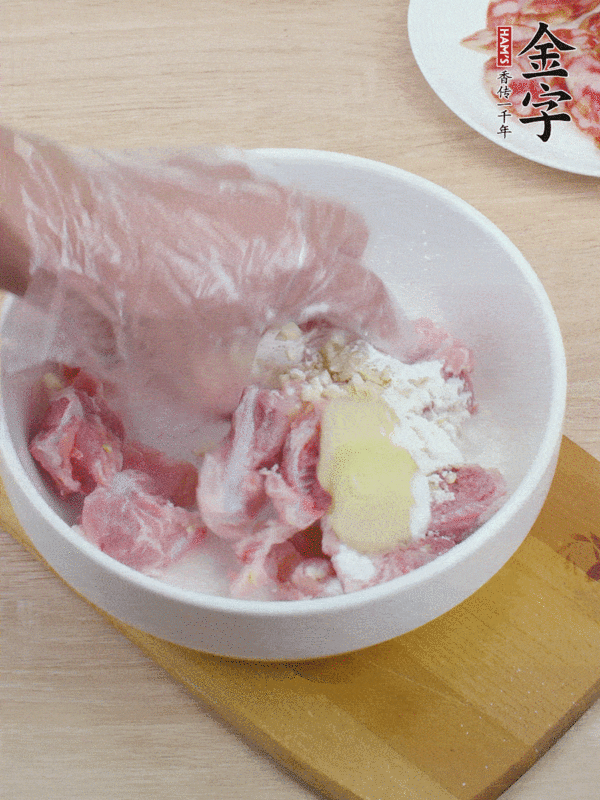 香腸蒸涼瓜小排的做法-家常味蒸菜譜-易網健康養生網 香腸蒸涼瓜小排的做法-家常味蒸菜譜