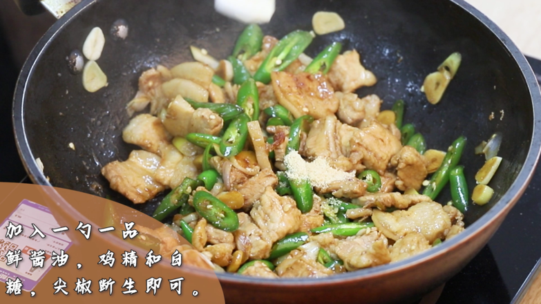 農家小炒肉的做法-家常味炒菜譜-易網健康養生網 農家小炒肉的做法-家常味炒菜譜