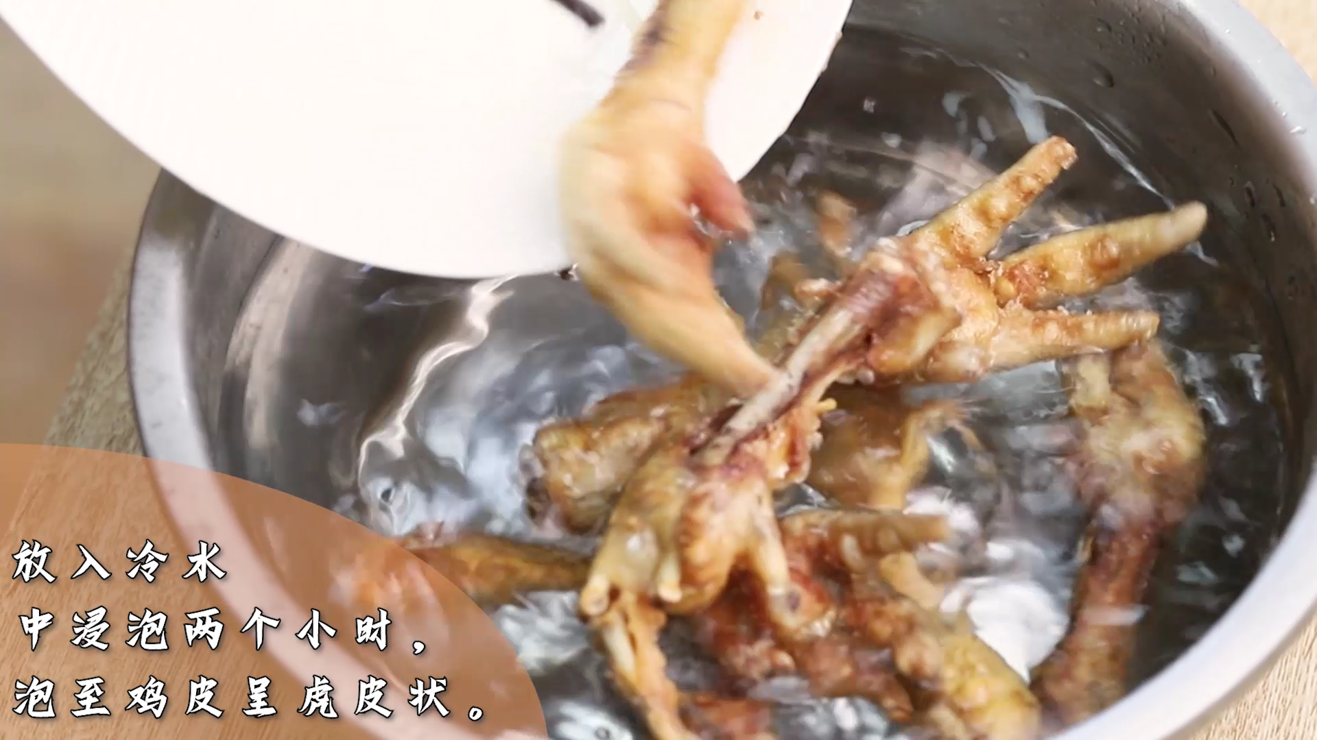蒜香豉汁雞爪的做法-蒜香味蒸菜譜-易網健康養生網 蒜香豉汁雞爪的做法-蒜香味蒸菜譜