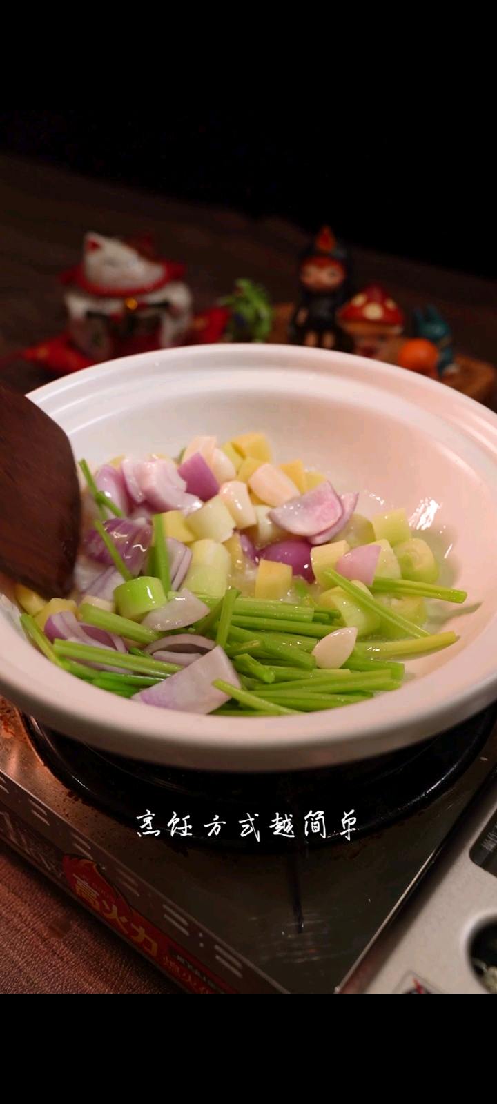 鮮嫩多汁東星斑，一上桌就拿捏住的做法-咸鮮味煲菜譜