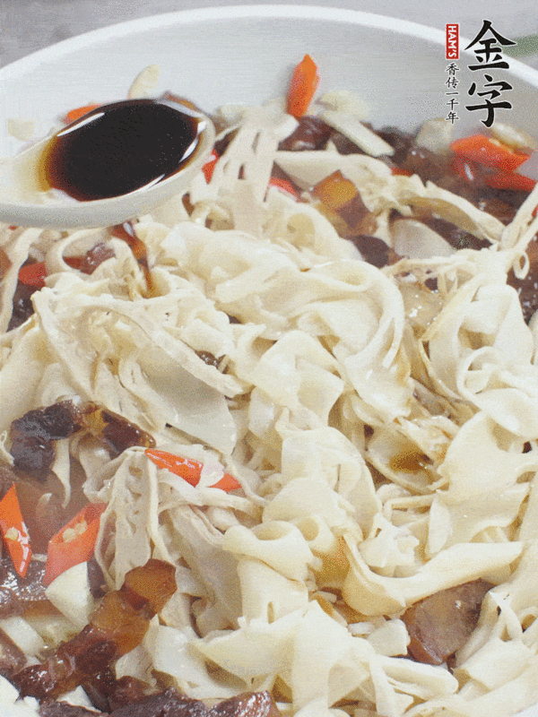 醬油肉干煸糯米筍的做法-香辣味炒菜譜-易網(wǎng)健康養(yǎng)生網(wǎng) 醬油肉干煸糯米筍的做法-香辣味炒菜譜