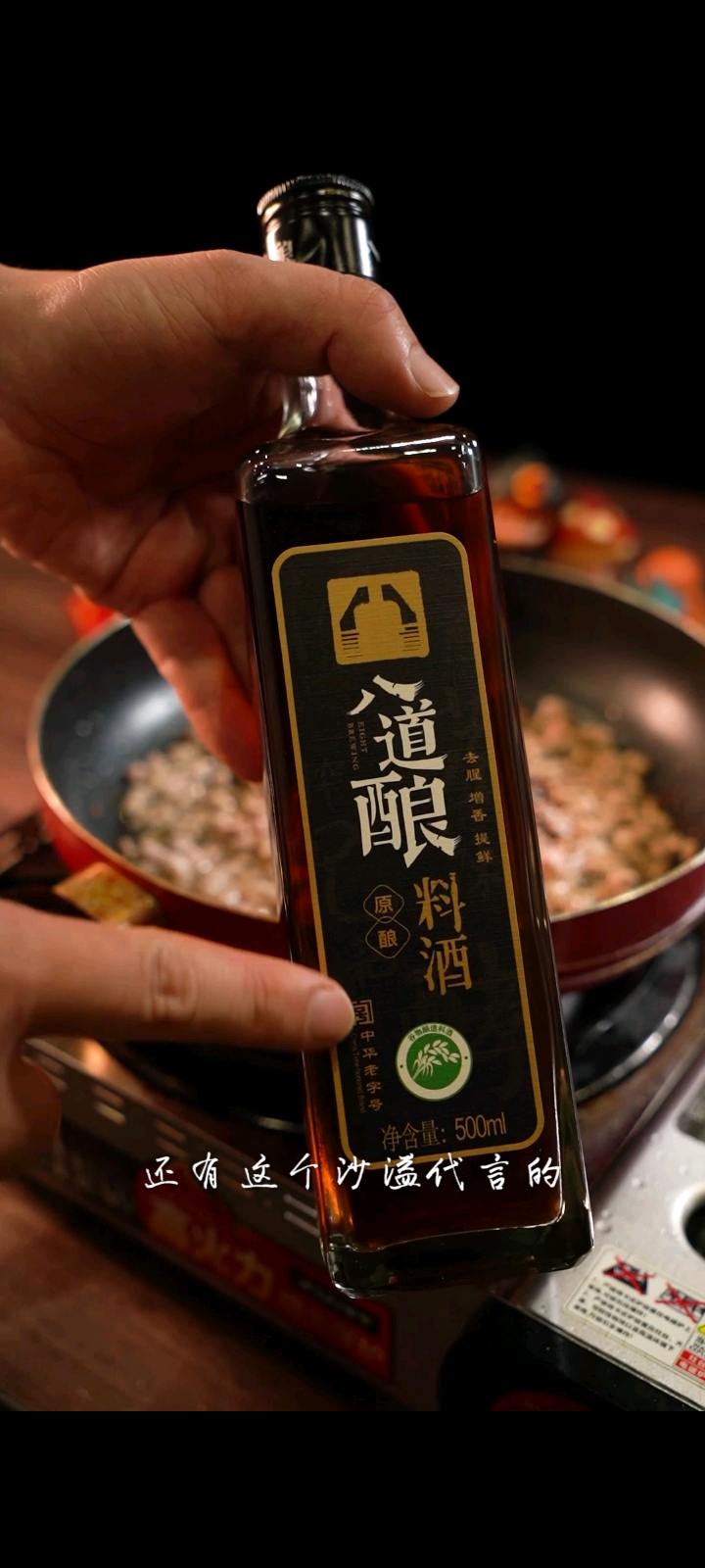 為什么你做的豆腐不好吃，看完這個視頻就的做法-家常味蒸菜譜