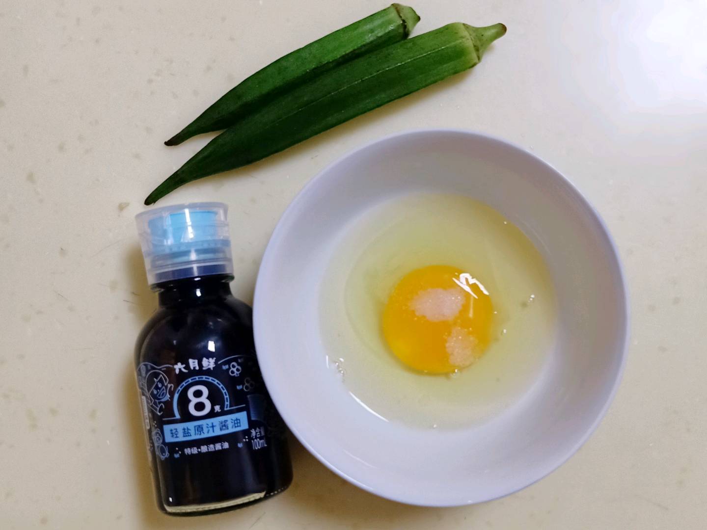 秋葵蒸蛋的做法-家常味蒸菜譜-易網健康養生網 秋葵蒸蛋的做法-家常味蒸菜譜