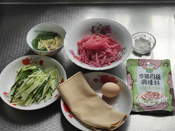 快手京醬肉絲的做法-醬香味炒菜譜-易網(wǎng)<a href=http://www.aoa7937.com/ target=_blank class=infotextkey>健康養(yǎng)生</a>網(wǎng) 快手京醬肉絲的做法-醬香味炒菜譜