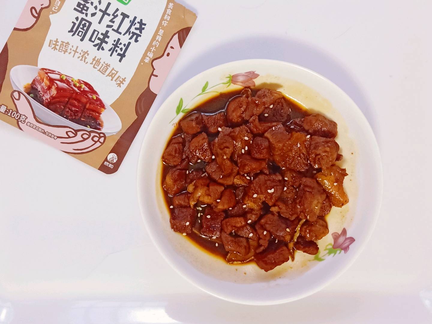 蜜汁紅燒肉的做法-甜味炒菜譜