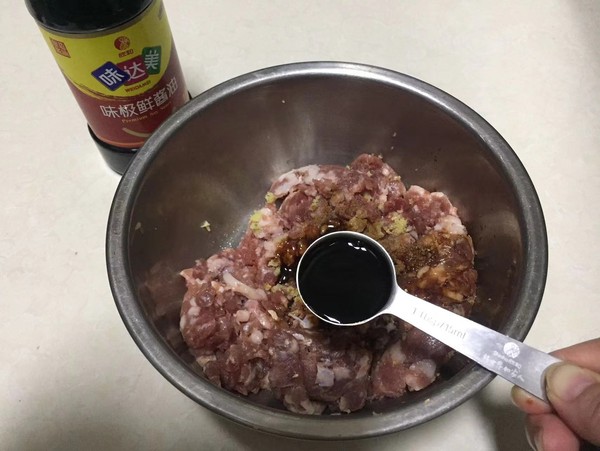 茄子豬肉餃的做法-家常味煮菜譜-易網健康養生網 茄子豬肉餃的做法-家常味煮菜譜