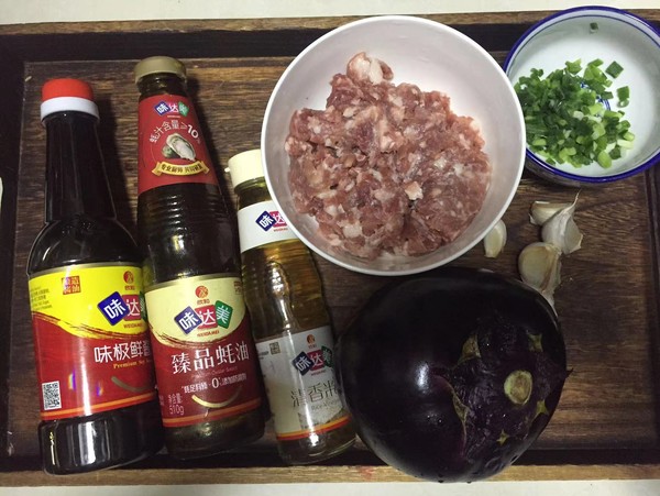 茄子豬肉餃的做法-家常味煮菜譜-易網<a href=http://www.aoa7937.com/ target=_blank class=infotextkey>健康養生</a>網 茄子豬肉餃的做法-家常味煮菜譜