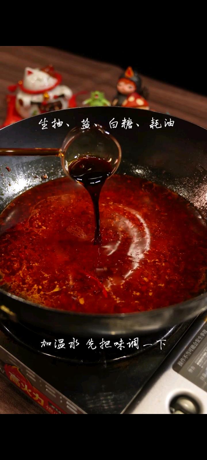 經典川菜毛血旺，應該沒人不愛吧的做法-香辣味煮菜譜