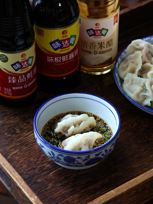 茄子豬肉餃的做法-家常味煮菜譜-易網健康養生網 茄子豬肉餃的做法-家常味煮菜譜