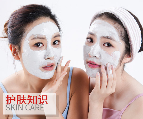  護膚保養(yǎng)沒那么簡單 你先學這幾招吧 
