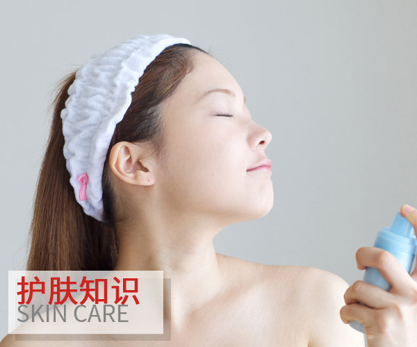  買了噴霧還要知道正確的用法才行 
