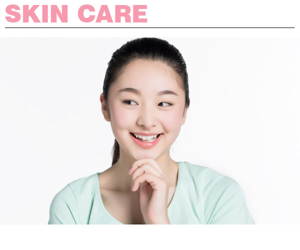  開學(xué)啦!肌膚也要元?dú)鉂M滿迎接新學(xué)期 