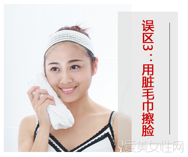 夏季護(hù)膚誤區(qū) 聽(tīng)說(shuō)99%的人都躺槍了!