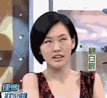  還在用搖一搖的方法挑化妝水?小心BA白眼翻到天上! 