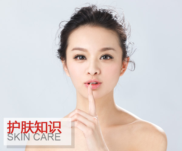  護膚品不吸收?定期去角質讓皮膚“會呼吸” 
